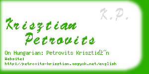 krisztian petrovits business card